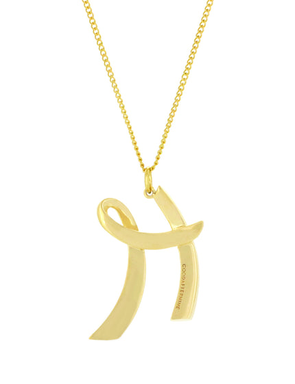 Alphabet H Gold - Ketting