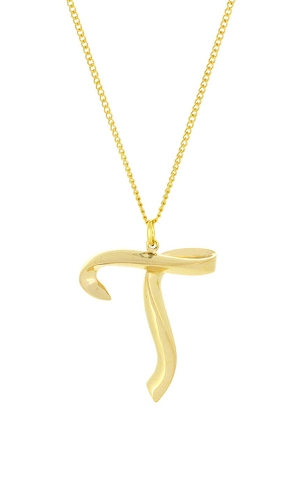 Alphabet T Gold - Chain